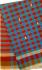ARUPPUKOTTAI 60S COTTON SAREES WITH BLOUSE